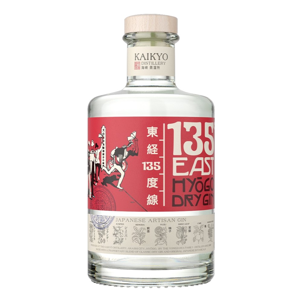 GIN EAST 135 HYOGO